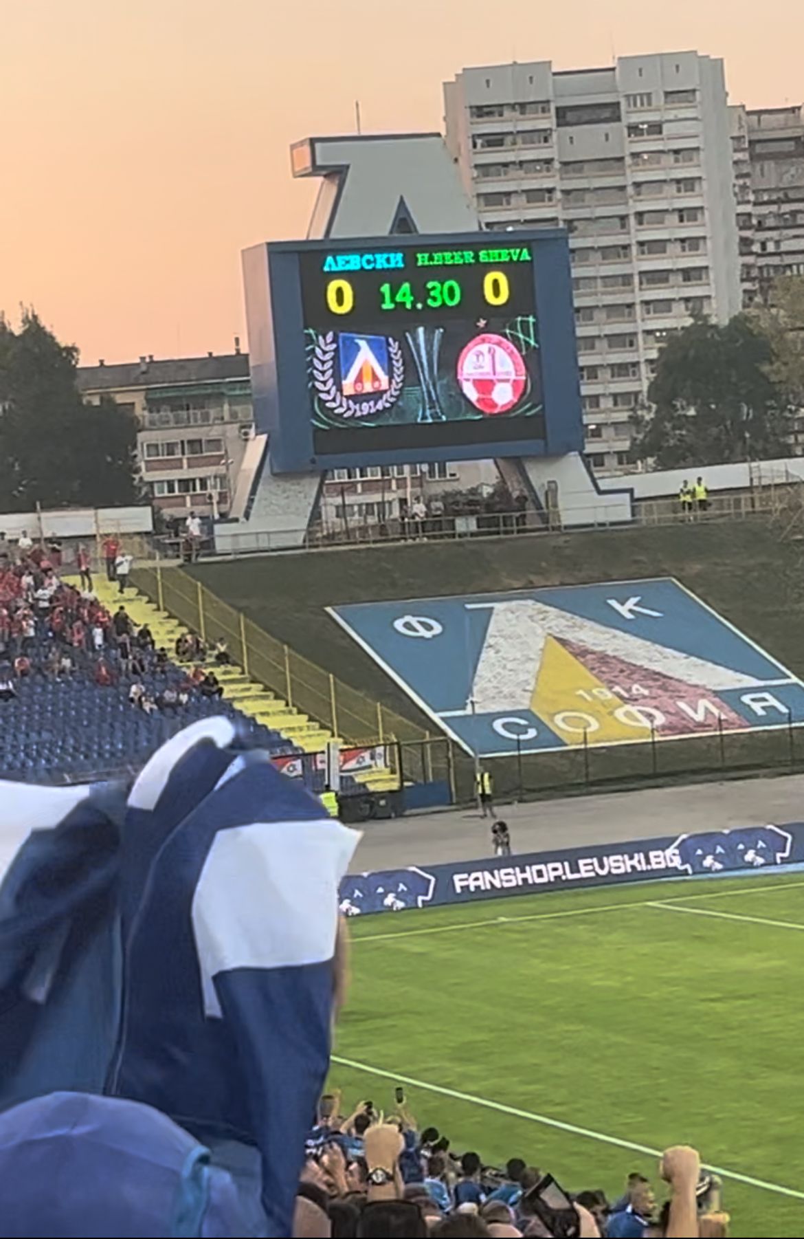 Levski Sofia